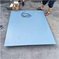 帶打印5噸電子地磅,天津1.5*2米平臺磅秤廠(chǎng)